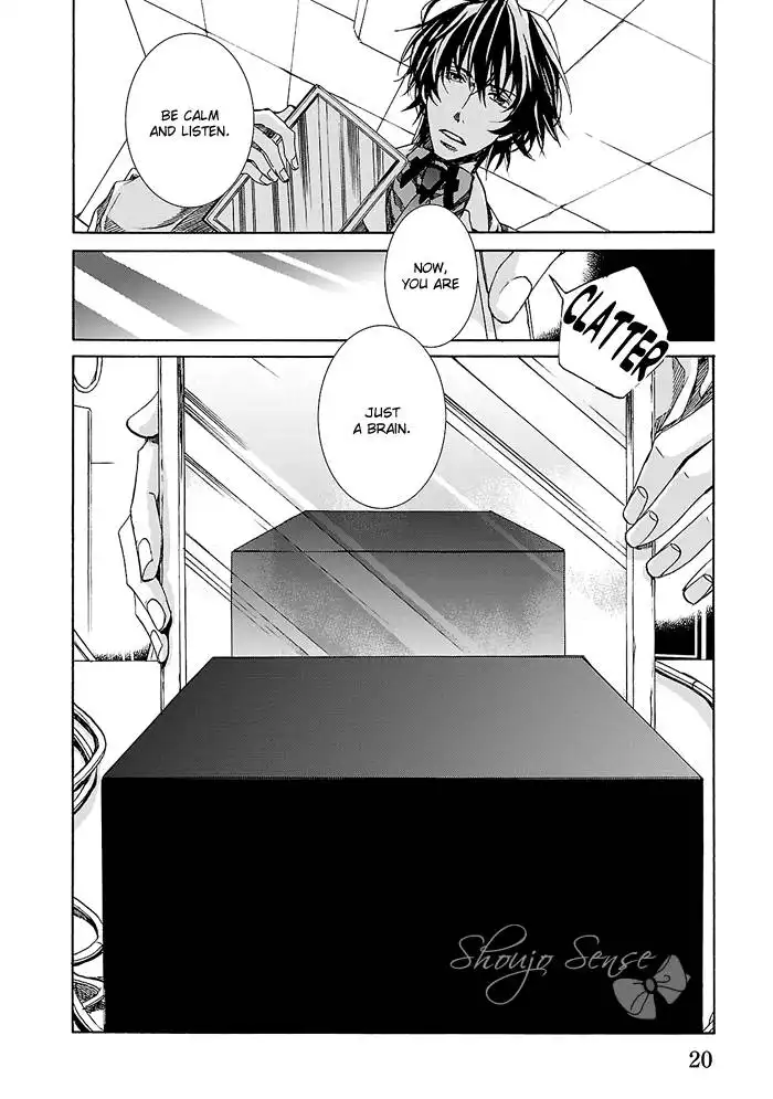 Cubism Love Chapter 1 22